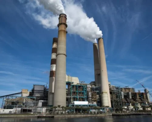 Industrial