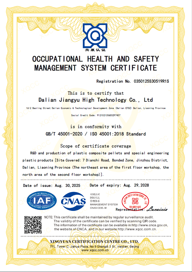 ca502c88 813c 4c51 892c 73686aa35870